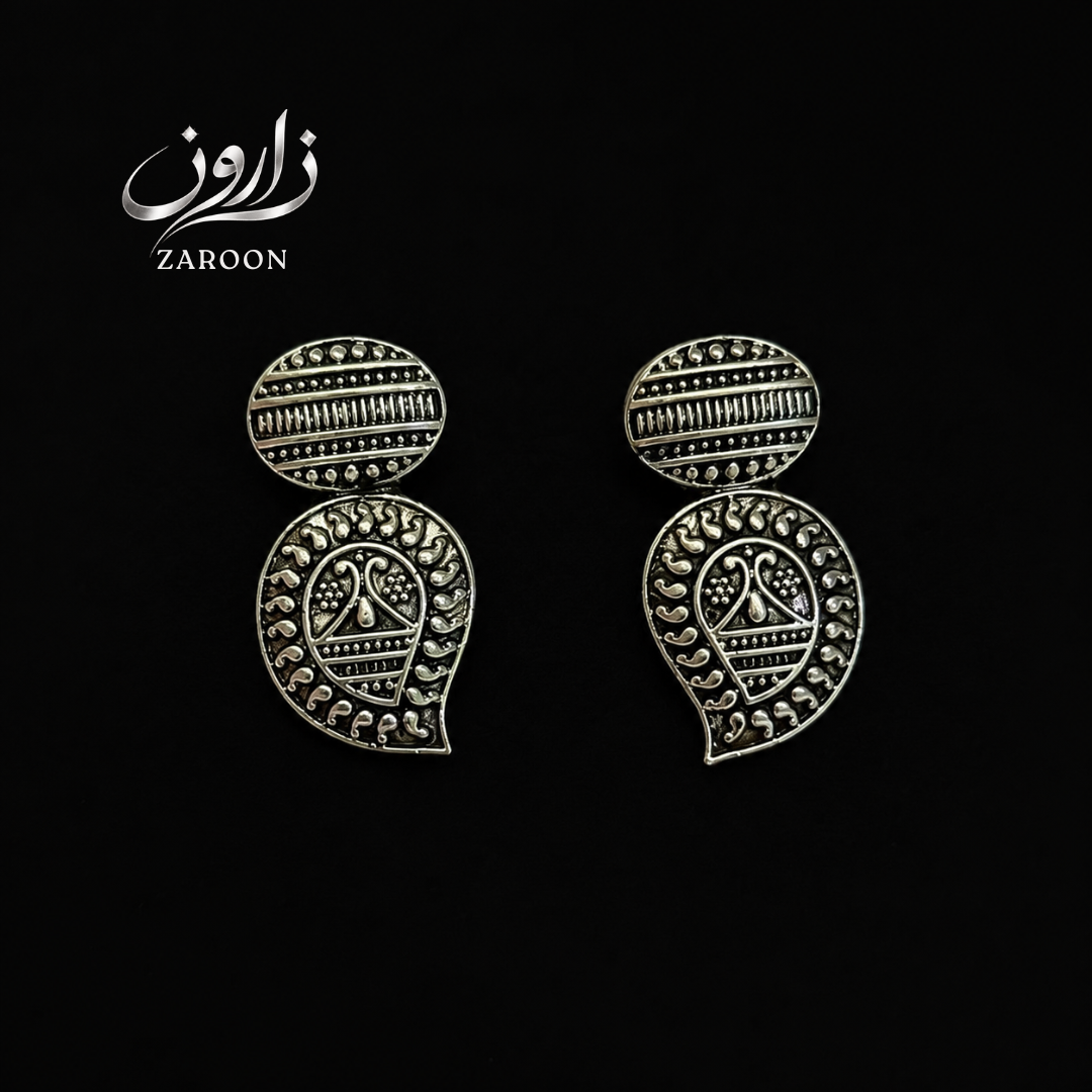Heritage Paisley Stud Earrings
