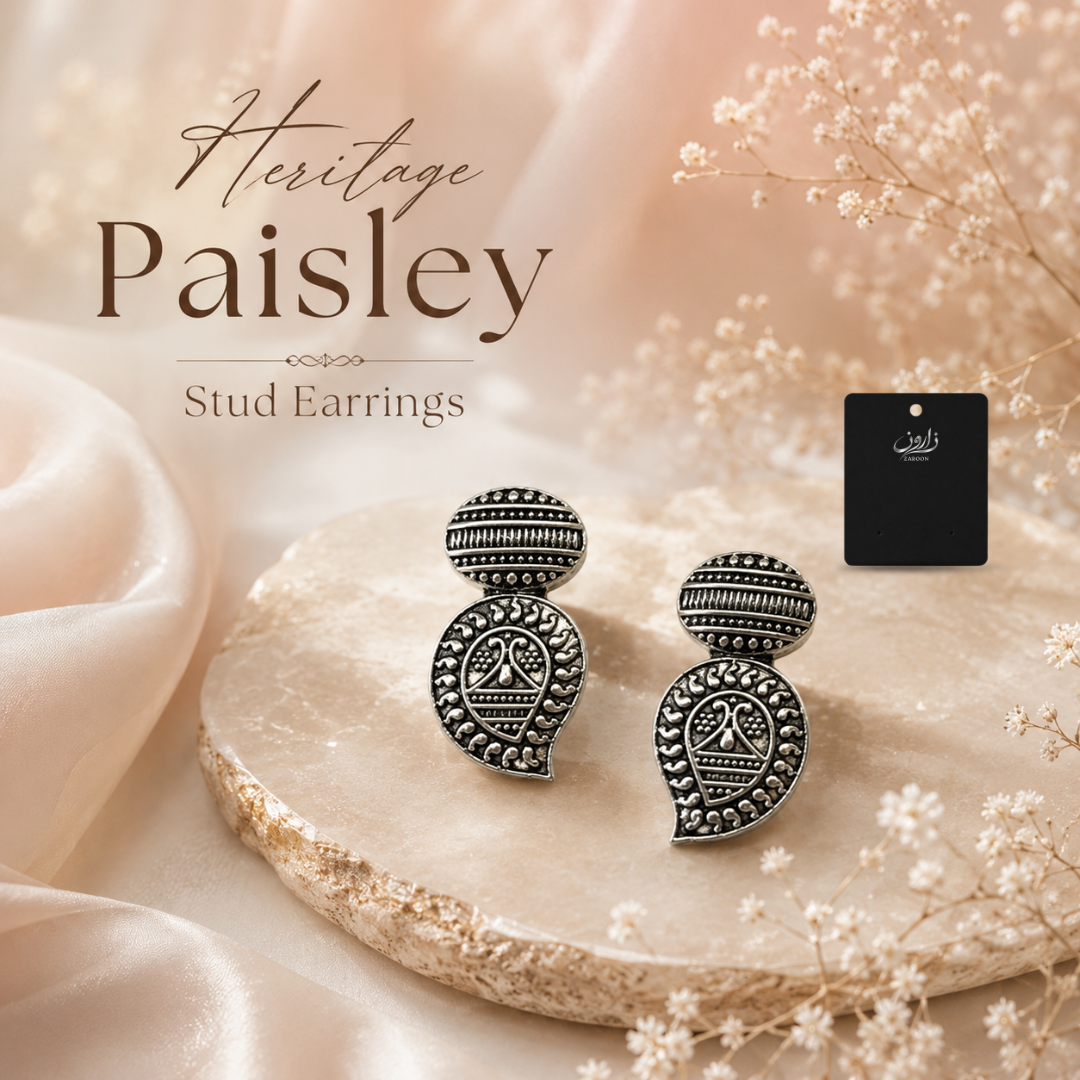 Heritage Paisley Stud Earrings